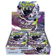 Pokemon - Mega Evolution - Abyss Eye - Japanese Booster Box (30 Packs) - JET Cards