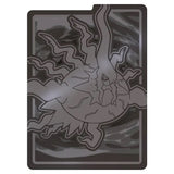 Pokemon - Mega Evolution - Pitch Black - Elite Trainer Box