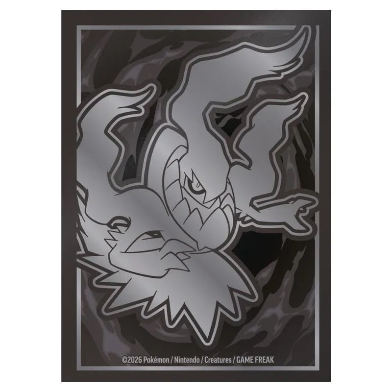 Pokemon - Mega Evolution - Pitch Black - Elite Trainer Box