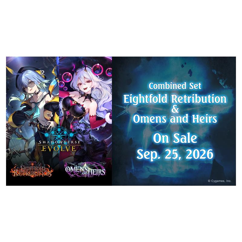 Shadowverse: Evolve - Eightfold Retribution & Omens and Heirs - Booster Box (12 Packs)