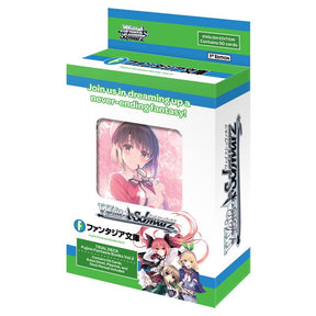 Weiss Schwarz - Fujimi Fantasia Bunko Vol.2 - Trial Deck - JET Cards