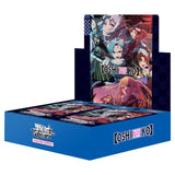 Weiss Schwarz - 【OSHI NO KO】 Vol.2 - Booster Box (12 Packs) - JET Cards
