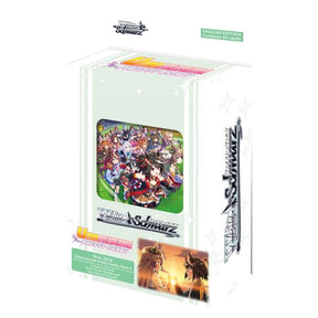 Weiss Schwarz - Umamusume: Pretty Derby - Trial Deck 2 - JET Cards