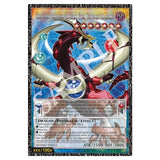 Yu-Gi-Oh! - Magnificent Monsters Box