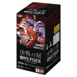 IN-STORE EXCLUSIVE - One Piece Card Game - OP-16 - Battle of the Decisive Moment - Japanese Booster Box (24 Packs) - JET Cards