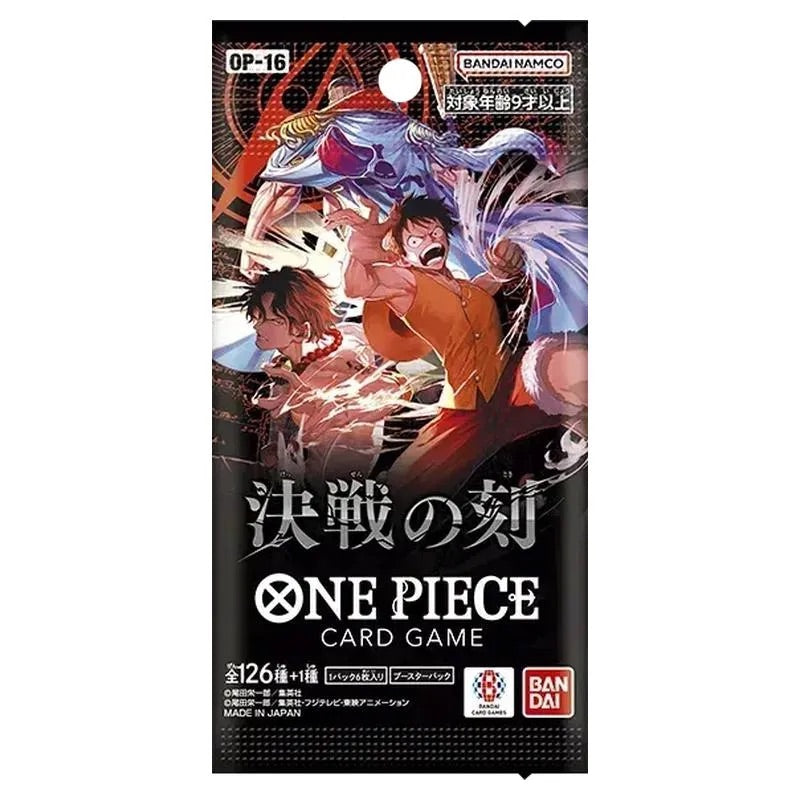 IN-STORE EXCLUSIVE - One Piece Card Game - OP-16 - Battle of the Decisive Moment - Japanese Booster Pack - JET Cards
