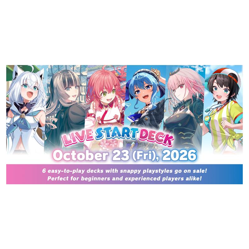 Hololive Official Card Game - Live Start Deck - Hoshimachi Suisei