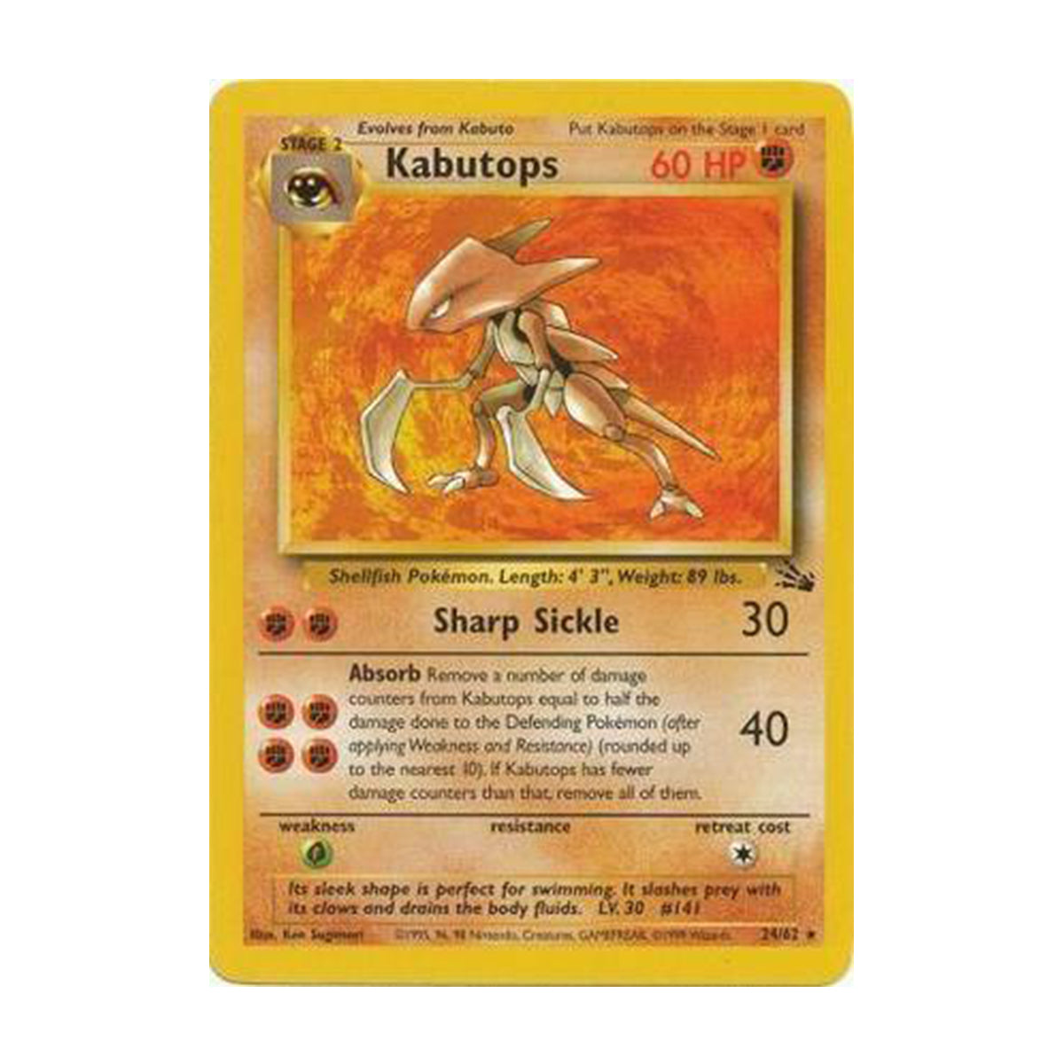 Kabutops 24/62 - Base Set - Fossil - Rare Non-Holo