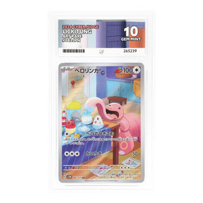Pokemon - Scarlet & Violet - Cyber Judge - Lickitung - 082/071 (ACE 10 Art Label Graded Slab) - JET Cards