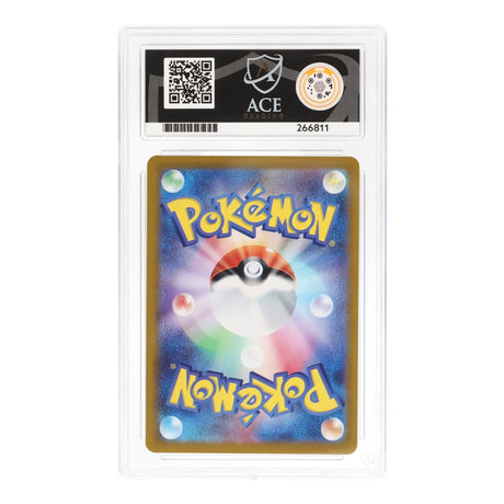 Pokemon - Scarlet & Violet - Night Walker - Houndoom - 066/064 (ACE 10 Art Label Graded Slab) - JET Cards