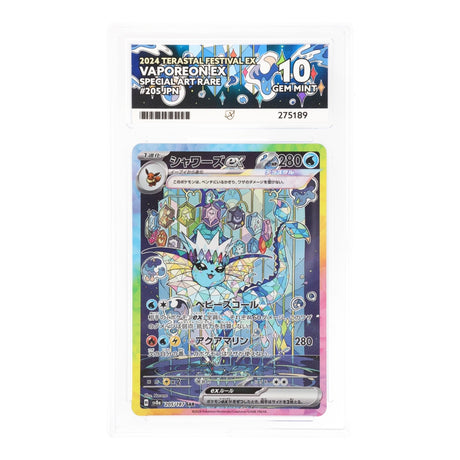 Pokemon - Scarlet & Violet - Terastal Festival ex - Vaporeon ex - 205/187 (ACE 10 Art Label Graded Slab) - JET Cards