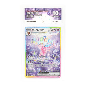 Pokemon - Scarlet & Violet - Terastal Festival ex - Espeon ex - 211/187 (ACE 10 Art Label Graded Slab) - JET Cards