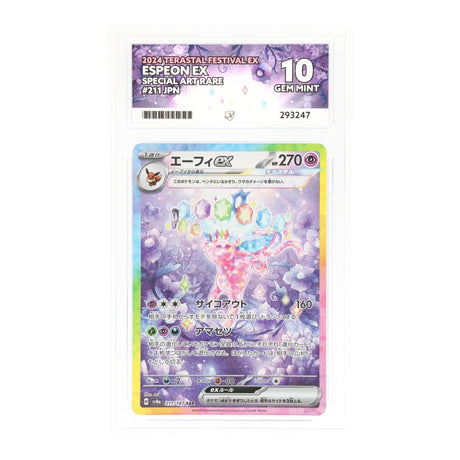Pokemon - Scarlet & Violet - Terastal Festival ex - Espeon ex - 211/187 (ACE 10 Art Label Graded Slab) - JET Cards