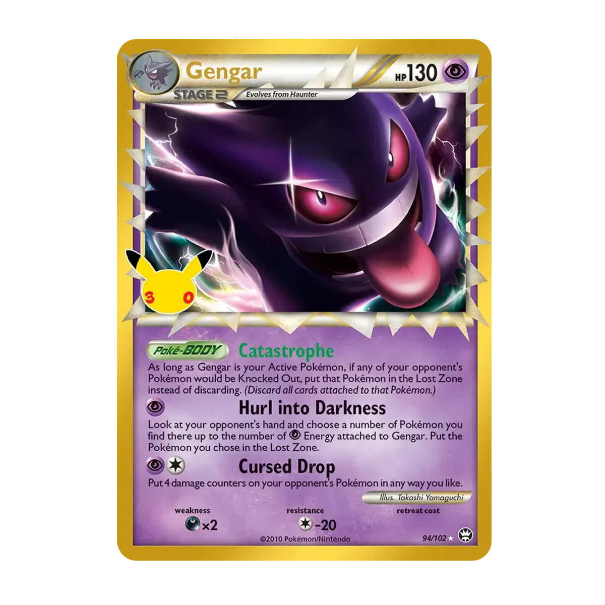 Gengar 94/102 - Mega Evolution - 30th Celebration - Classic Collection