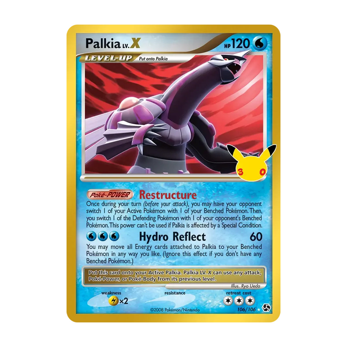 Palkia Lv.X 106/106 - Mega Evolution - 30th Celebration - Classic Collection