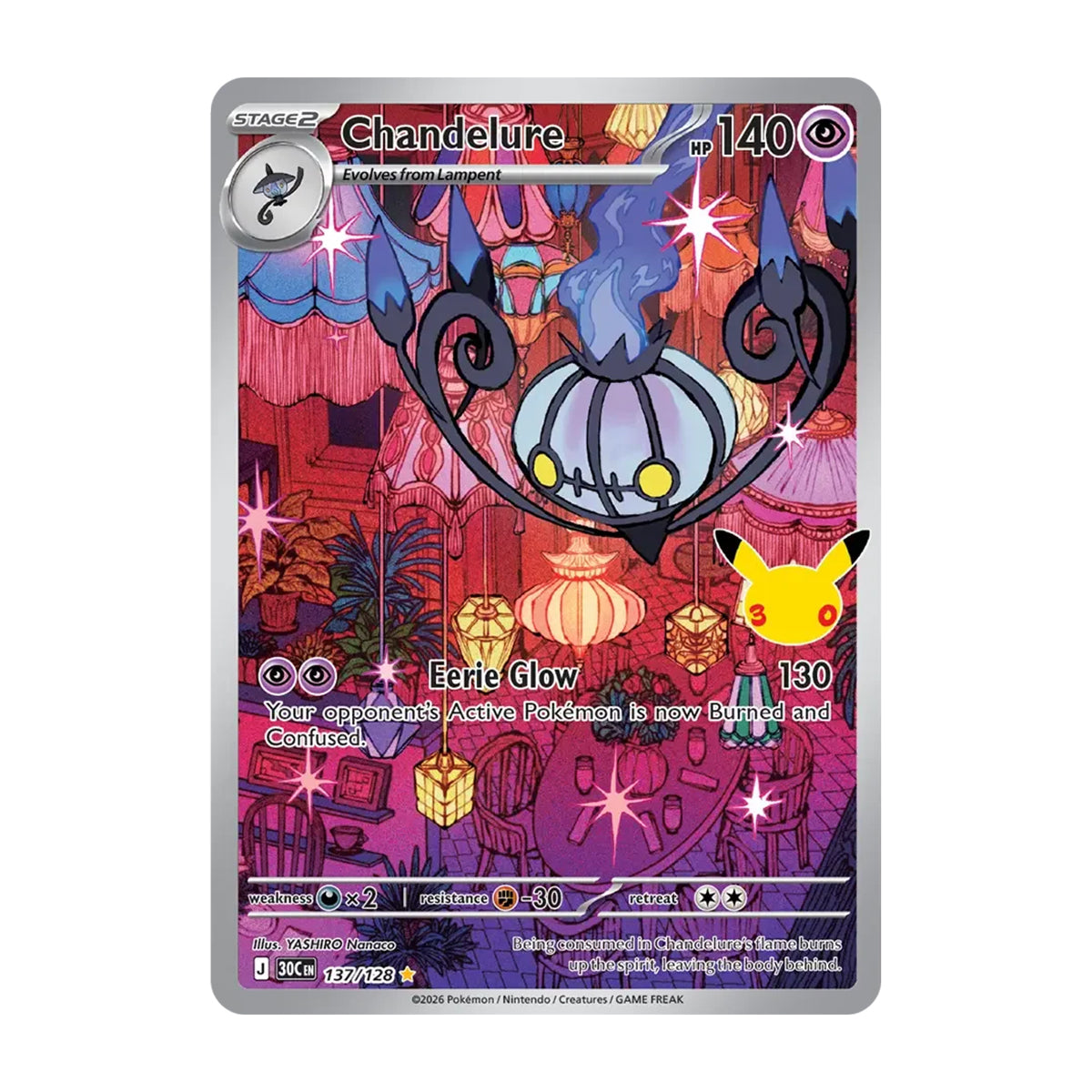 Chandelure 137/128 - Mega Evolution - 30th Celebration - Illustration Rare