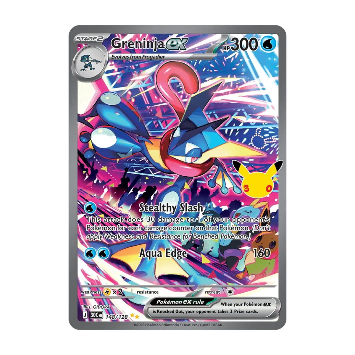 Greninja ex 148/128 - Mega Evolution - 30th Celebration - Special Illustration Rare