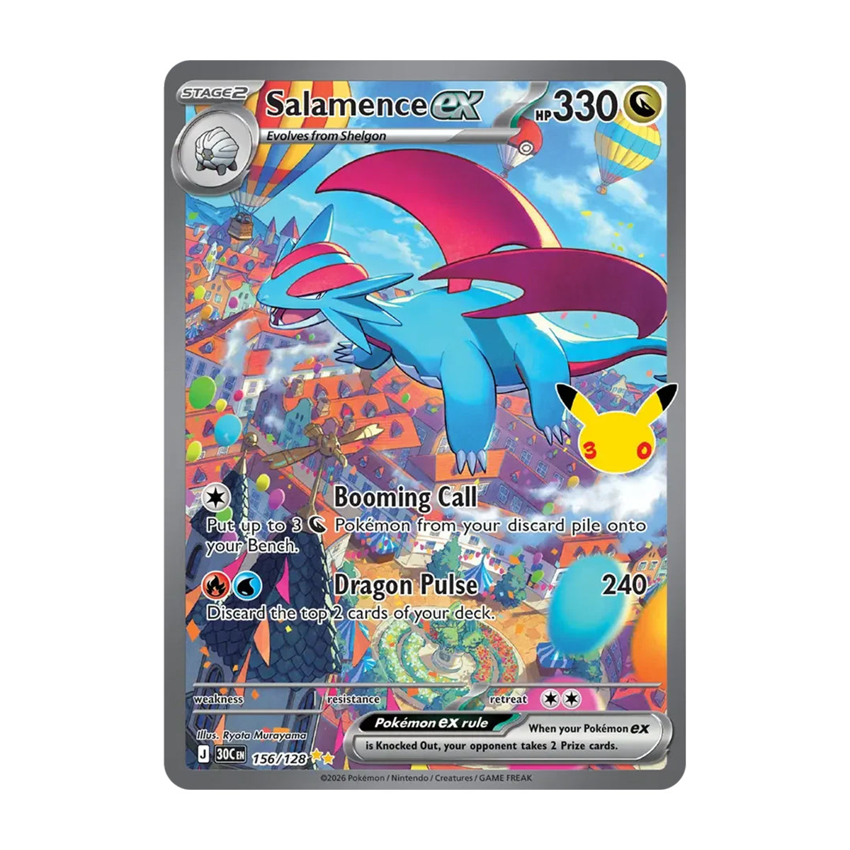 Salamence ex 156/128 - Mega Evolution - 30th Celebration - Special Illustration Rare