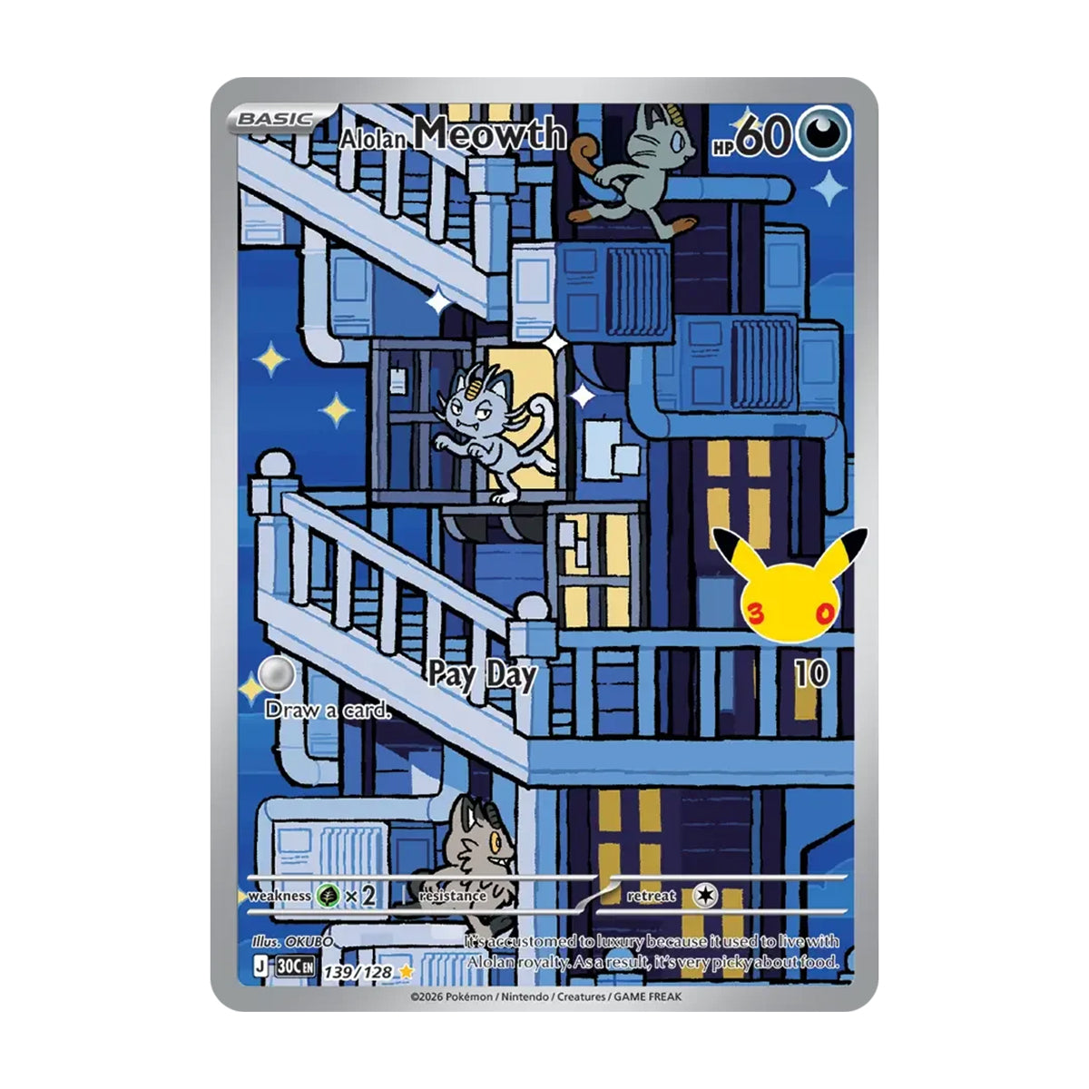 Alolan Meowth 139/128 - Mega Evolution - 30th Celebration - Illustration Rare