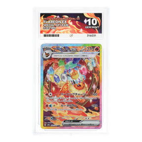 Pokemon - Scarlet & Violet - Terastal Festival ex - Flareon ex - 202/187 (ACE 10 Art Label Graded Slab) - JET Cards