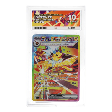 Pokemon - ACE Graded Cards JET Cards Pokemon - ACE Graded Cards JET Cards