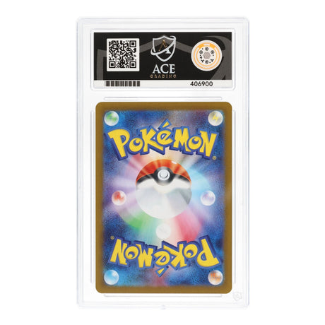 Pokemon - Scarlet & Violet - Battle Partners - N's Reshiram - 109/100 (ACE 10 Art Label Graded Slab) - JET Cards