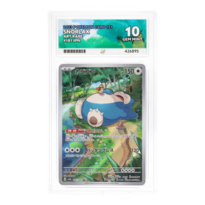 Pokemon - Scarlet & Violet - 151 - Snorlax - 181/165 (ACE 10 Art Label Graded Slab) - JET Cards