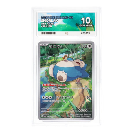 Pokemon - Scarlet & Violet - 151 - Snorlax - 181/165 (ACE 10 Art Label Graded Slab) - JET Cards