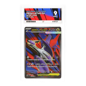 Pokemon - Mega Evolution - Mega Symphonia - Mega Latias ex - 079/063 (ACE 9 Art Label Graded Slab) - JET Cards