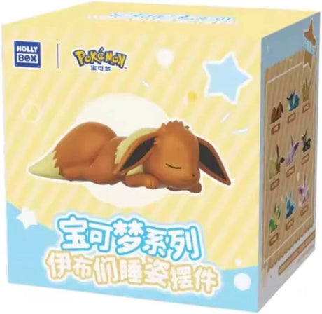 Pokemon - Holly Box - Eevee Eeveelutions Sleeping - Blind Box - JET Cards