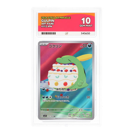Pokemon - Scarlet & Violet - Stellar Miracle - Gulpin - 112/102 (ACE 10 Art Label Graded Slab) - JET Cards