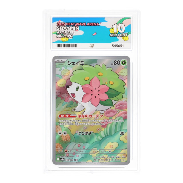 Pokemon - Scarlet & Violet - Heatwave Arena - Shaymin - 066/063 (ACE 10 Art Label Graded Slab) - JET Cards