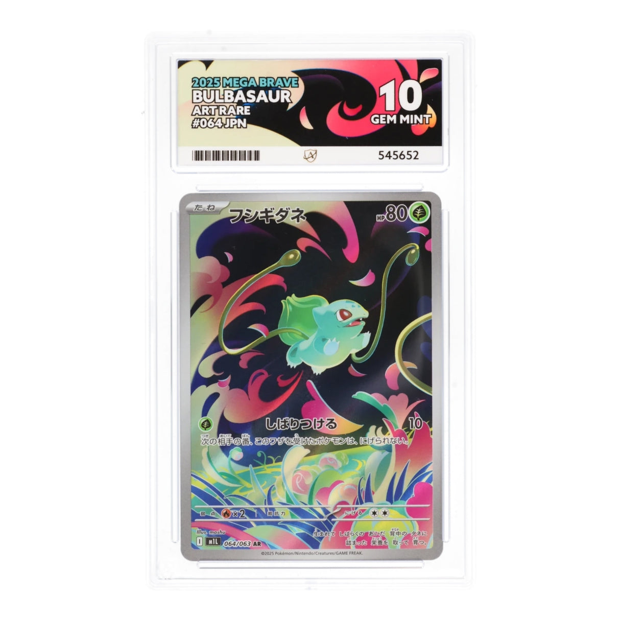 Pokemon - Mega Evolution - Mega Brave - Bulbasaur - 064/063 (ACE 10 Art Label Graded Slab) - JET Cards