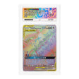 Pokemon - Sun & Moon - Hidden Fates - Moltres & Zapdos & Articuno GX - 69/68 (ACE 9 Art Label Graded Slab) - JET Cards