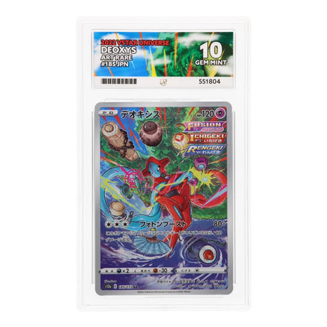 Pokemon - Sword & Shield - VSTAR Universe - Deoxys - 185/172 (ACE 10 Art Label Graded Slab) - JET Cards