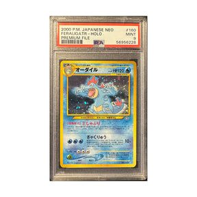Pokemon - Neo Promo - Premium File - Feraligatr - 160 (PSA 9 Graded Slab) - JET Cards