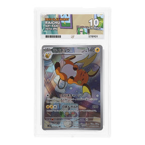 Pokemon - Scarlet & Violet - Clay Burst - Raichu - 074/071 (ACE 10 Art Label Graded Slab) - JET Cards