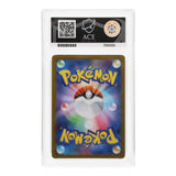 Pokemon - Mega Evolution - Mega Brave - Mega Venusaur ex - 076/063 (ACE 9 Art Label Graded Slab) - JET Cards