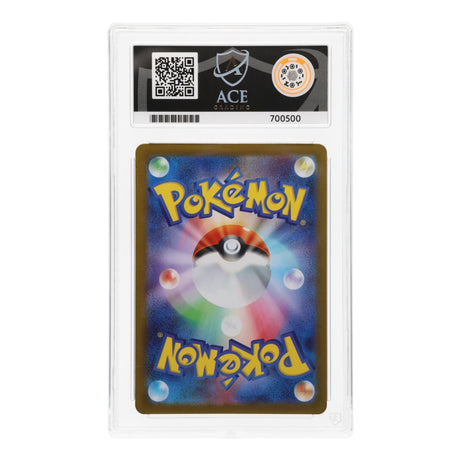 Pokemon - Mega Evolution - Mega Brave - Mega Venusaur ex - 076/063 (ACE 9 Art Label Graded Slab) - JET Cards