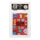 Pokemon - Pokemon Center - Old Maid - Pikachu - (ACE 10 Art Label Graded Slab) - JET Cards