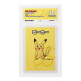 Pokemon - Pokemon Center - Old Maid - Pikachu - (ACE 10 Art Label Graded Slab) - JET Cards