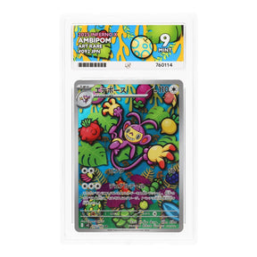 Pokemon - Mega Evolution - Inferno X - Ambipom - 092/080 (ACE 9 Art Label Graded Slab) - JET Cards