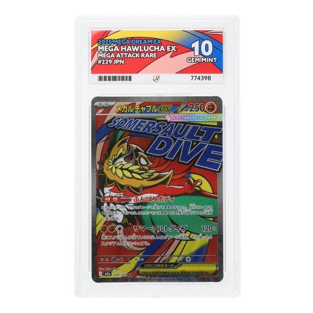 Pokemon - Mega Evolution - Mega Dream ex - Mega Hawlucha ex - 229/193 (ACE 10 Art Label Graded Slab) - JET Cards
