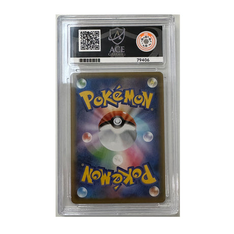 Pokemon - Sword & Shield - Fusion Arts - Hoopa V - 066/100 (ACE 9 Colour Match Label Graded Slab) - JET Cards