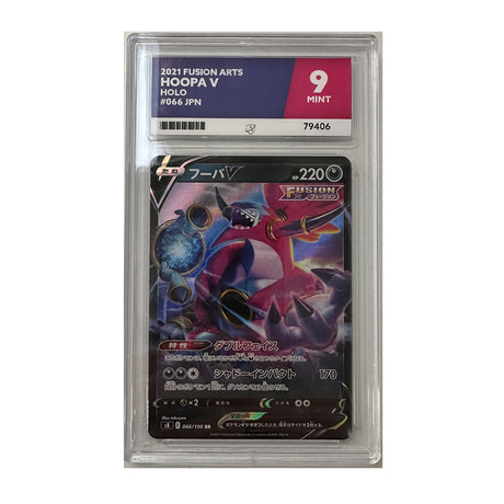 Pokemon - Sword & Shield - Fusion Arts - Hoopa V - 066/100 (ACE 9 Colour Match Label Graded Slab) - JET Cards