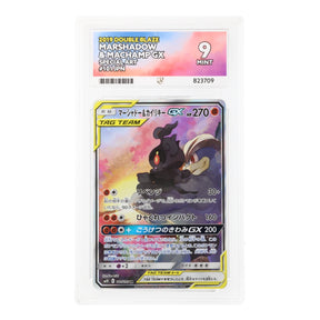 Pokemon - Sun & Moon - Double Blaze - Marshadow & Machamp - 101/095 (ACE 9 Art Label Graded Slab) - JET Cards