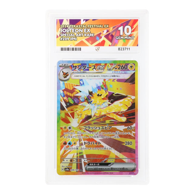 Pokemon - Scarlet & Violet - Terastal Festival ex - Jolteon ex - 209/187 (ACE 10 Art Label Graded Slab) - JET Cards