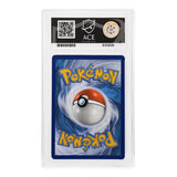 Pokemon - Black Star Promo - Mimikyu - SVP075 (ACE 9 Art Label Graded Slab) - JET Cards