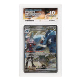 Pokemon - Mega Evolution - Mega Dream ex - Steven's Metagross ex - 245/193 (ACE 10 Art Label Graded Slab) - JET Cards