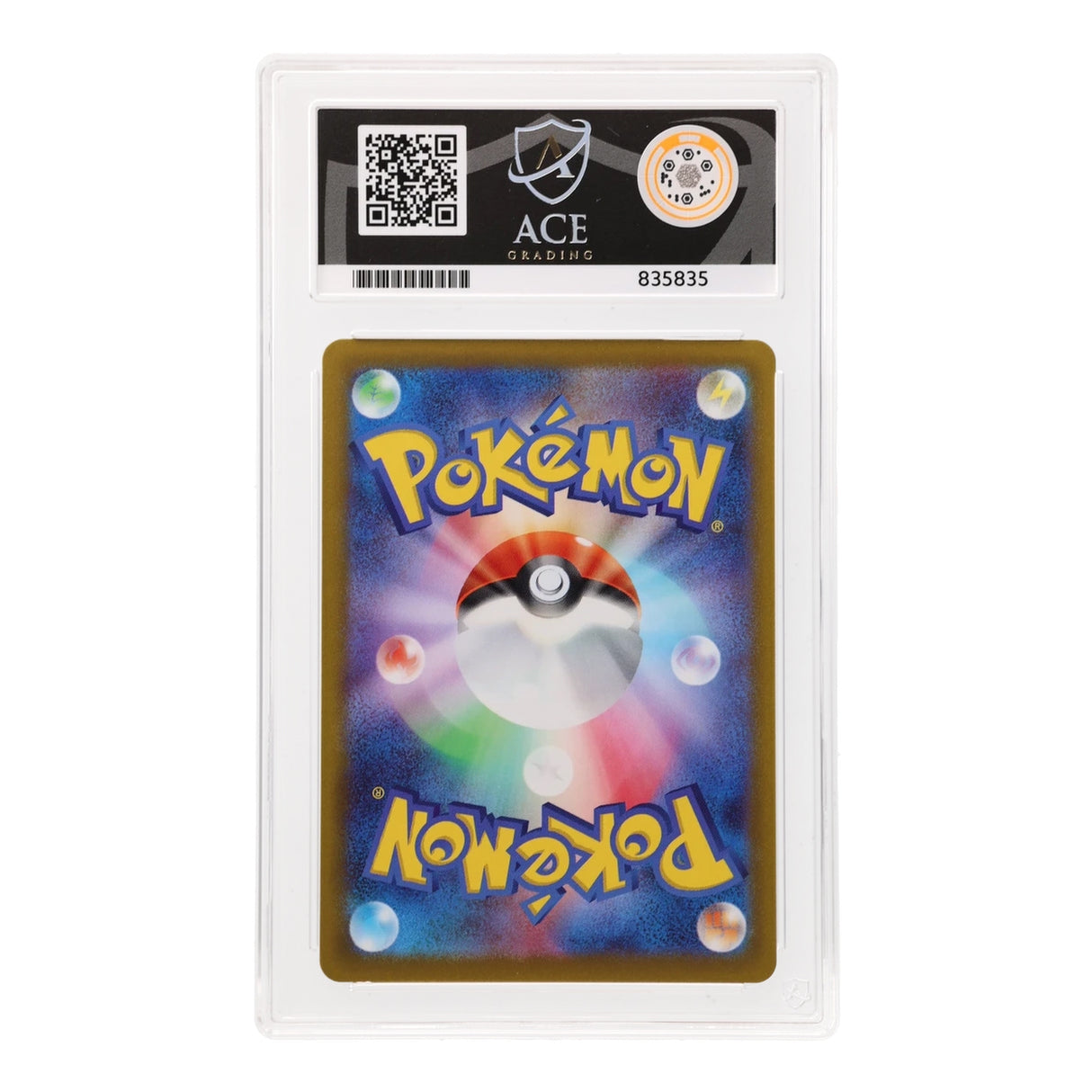 Pokemon - Sword & Shield - Dark Phantasma - Gengar - 074/071 (ACE 10 Art Label Graded Slab) - JET Cards